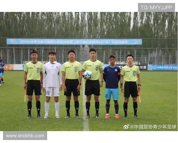 第五届中青赛U17第五轮海港队力克长沙麓山国际实验学校